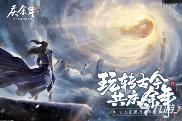 《种子3》中文完美版下载与游戏评价