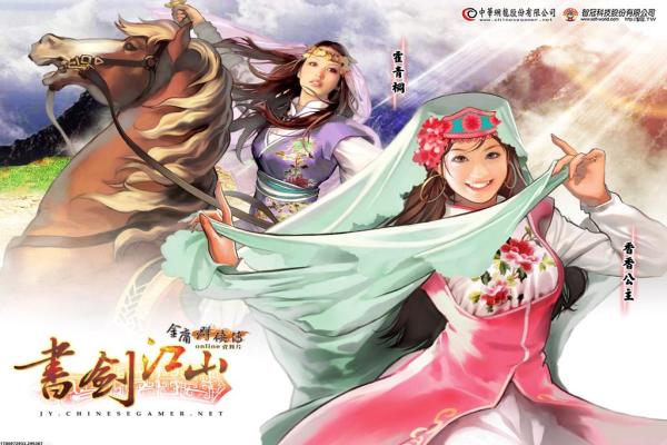 《崩坏星穹铁道》安魂弥撒任务详细攻略