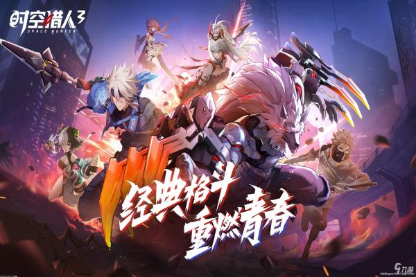 禁忌游戏中文版手游下载与全攻略