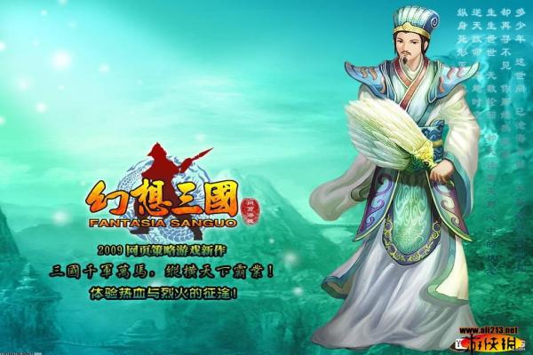 王者荣耀好友系统：如何添加好友与互动