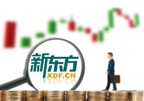 新东方、抖音齐入场，旅游市场将迎来新高峰，旅客票务代理如何蝶变？