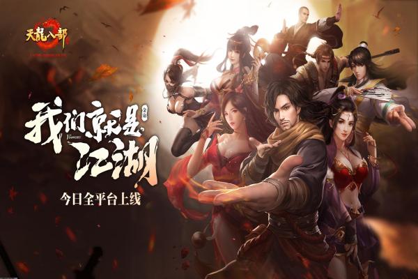 《魔兽世界》雷神岛传送门解锁攻略，快速通往新区域